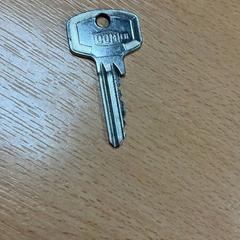 Nyckel, rapporterat av Sheraton Brussels Airport Hotel med iLost