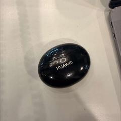 Headphone case, as reported by TU/e - Receptie MetaForum using iLost