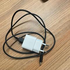 Töltő & Usb-c kábel Samsung USBC, amint azt Vrije Universiteit Brussel (VUB) az iLost segítségével jelentette.