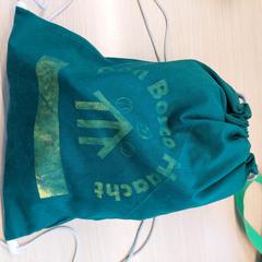 체조 가방, iLost를 사용하여 Centraal magazijn에 보고됨