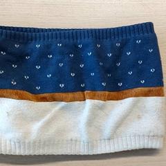 Roba Sjaal, segons ha informat Centraal magazijn mitjançant iLost