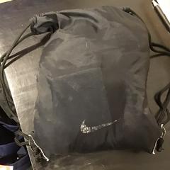 Bolsa, ha sido reportado por U-OV Utrecht con iLost