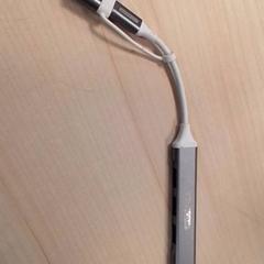 USB-hub, as reported by Qbuzz Fryslân using iLost