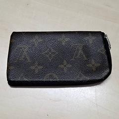 Pasjeshouder EL ADMI ZOUHAIRI, as reported by Arriva Oost-Brabant using iLost