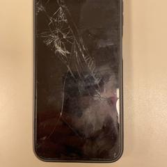 Telefon, som rapportert av Pathé Schiedam ved bruk av iLost