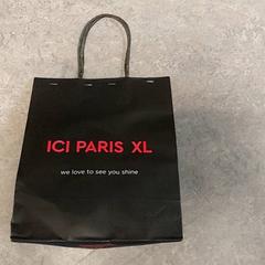 Tas  - Papieren tas، كما تم الإبلاغ عنه بواسطة Centraal magazijn عبر iLost