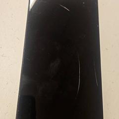 Handy, gemeldet von GVB über iLost