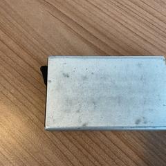 Titular de la passió, segons ha informat Breng Arnhem mitjançant iLost