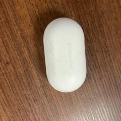 Uchwyt na słuchawki, zgłoszono przez Pathé Leeuwarden przy użyciu iLost