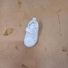 Baskets, ha sido reportado por IKEA Reims Thillois con iLost