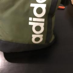 Bag, as reported by U-OV Utrecht using iLost