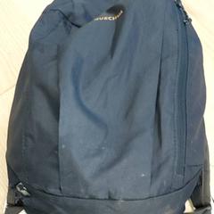 Batoh, jak nahlášeno Centraal magazijn pomocí iLost