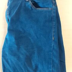 Roba - Jeansbroek, segons ha informat Regio Oost-Vlaanderen mitjançant iLost