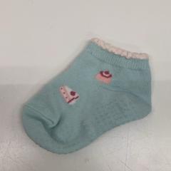 靴下片方, som rapportert av IKEA新三郷 ved bruk av iLost