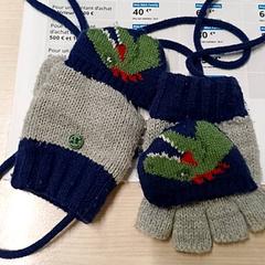 قفازات الأطفال، كما تم الإبلاغ عنه بواسطة IKEA Brest Guipavas عبر iLost