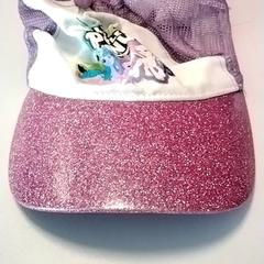 Casquette, ha sido reportado por Twisto con iLost