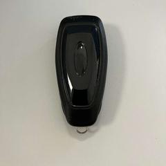 Chave do coche, segundo informou Gemeente Ede usando iLost