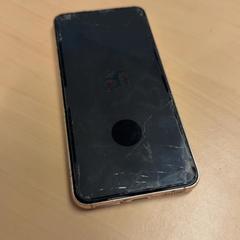 Smartphone Samsung, come riportato da RET utilizzando iLost