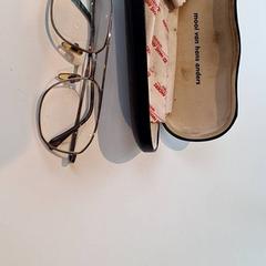 Briller, som rapportert av Gemeente Baarn ved bruk av iLost