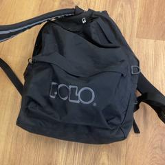 Backpack, as reported by GVB using iLost