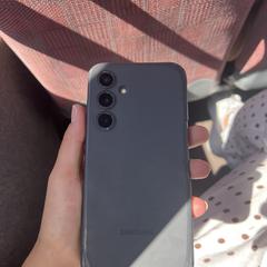 Samsung mobiele telefoon, ako bolo nahlásené iLost