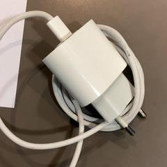 Plug, as reported by MEININGER Hotel Vienna Downtown Sissi using iLost