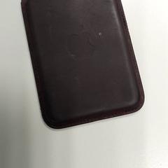 Kaartenhouder - Eddo, jak nahlášeno Centraal magazijn pomocí iLost