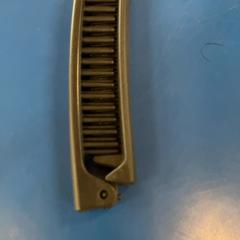 Peitear, segundo informou IKEA福岡新宮 usando iLost