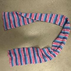 Sjal, rapporterat av IKEA Duiven med iLost