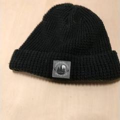 Chapeau, a été signalé par IKEA Zwolle utilisant iLost