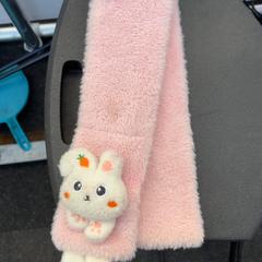 ショール がiLostで Schaatsbaan Rotterdam によって報告されました