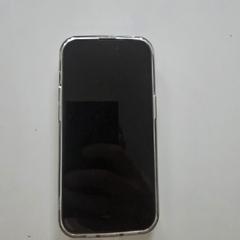 IPhone, jak zgłoszono do iLost