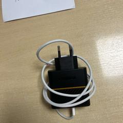 Laddare, rapporterat av DoubleTree by Hilton Rotterdam Centre med iLost