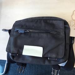 Borsa, come riportato da Gemeente Nijmegen utilizzando iLost