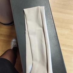 Bandeau, a été signalé par IKEA Brno utilisant iLost