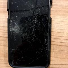 Iphone Zwart, rapporterat av Transdev Hoeksche Waard Goeree Overflakkee med iLost