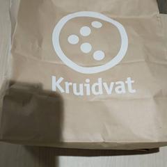 가방 - papieren tas, iLost를 사용하여 Regio Antwerpen - Brussel에 보고됨