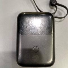 Bateria portàtil, segons ha informat Qbuzz GD Groningen HS mitjançant iLost