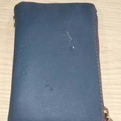 İLost kullanarak Regio Antwerpen - Brussel tarafından bildirildiği gibi Cüzdan - Tielens