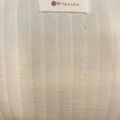 Zacskó, amint azt IKEA福岡新宮 az iLost segítségével jelentette.