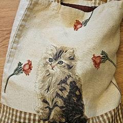 Draagtas, zoals gemeld door GVB met iLost