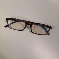 Briller, som rapportert av Heidelberglaan 7 ved bruk av iLost