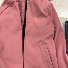 Bunda Roze, jak nahlášeno IKEA Amersfoort pomocí iLost