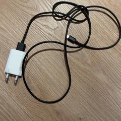 أجهزة الشحن & الشاحن، كما تم الإبلاغ عنه بواسطة Van der Valk Hotel Eindhoven - Best عبر iLost