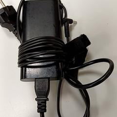 Lader hp lader, a été signalé par Heidelberglaan 15 utilisant iLost