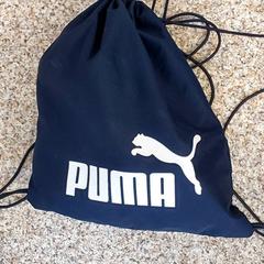 Turnzak - Donkerblauw, come riportato da Centraal magazijn utilizzando iLost