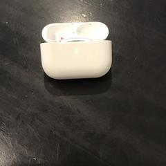 Funda d'auriculars, segons ha informat U-OV Utrecht mitjançant iLost