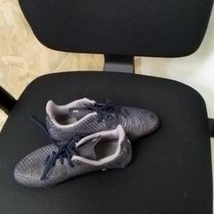 Futbalová obuv, ako bolo nahlásené ilévia pomocou iLost