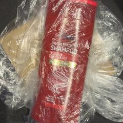 Sampon, amint azt Van der Valk Hotel Utrecht az iLost segítségével jelentette.