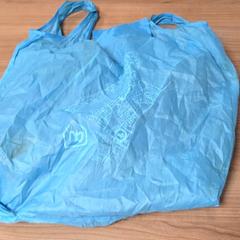 Bolsa, ha sido reportado por Connexxion Amstelland-Meerlanden Amstelveen con iLost